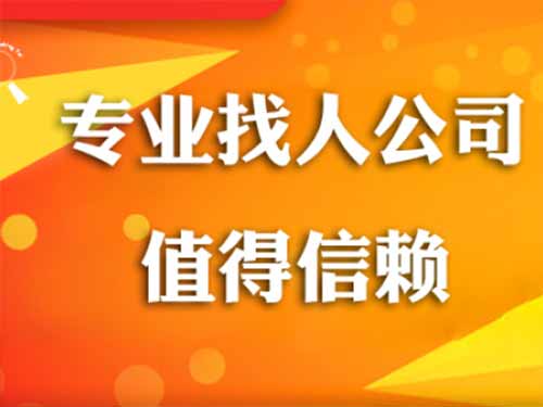 海南州侦探需要多少时间来解决一起离婚调查